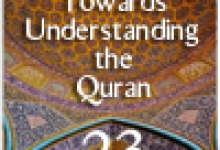 quran mp3 learn