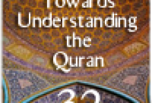 quran read mp3