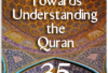 quran mp3 audio