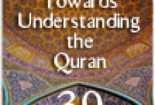 quran mp3 read