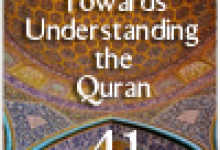 quran mp3 learn