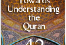 quran mp3 learn