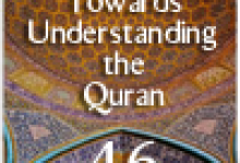 quran mp3 read