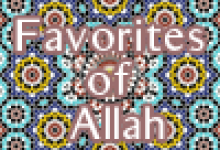 favorites of Allah mp3